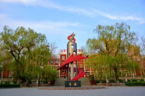 山東煤炭技師學(xué)院機電一體化專業(yè)好嗎？