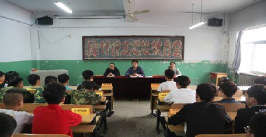 保定技師學院是國辦學校嗎？