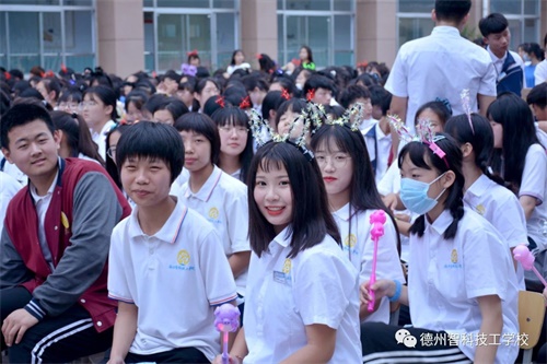 德州智科技工學(xué)校怎么樣？