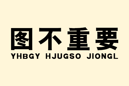 指壓按摩有哪些技巧？