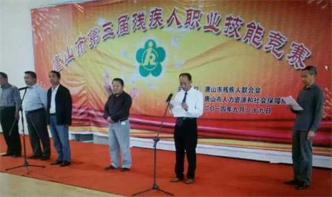 唐山市建立按摩職業(yè)技能培訓(xùn)學(xué)校怎么樣？