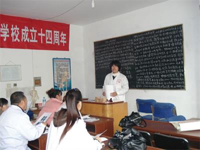 學(xué)習(xí)按摩推薦去哪所學(xué)校？   