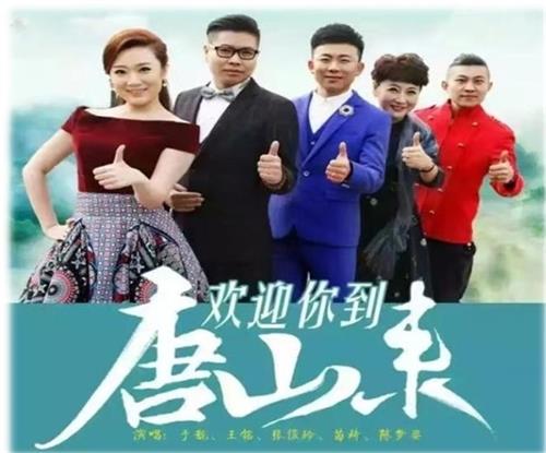 練習(xí)口才去哪里？   