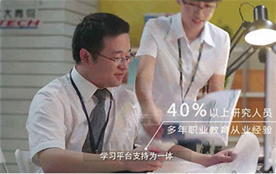 唐山北大青鳥(niǎo)合作了哪些企業(yè)？