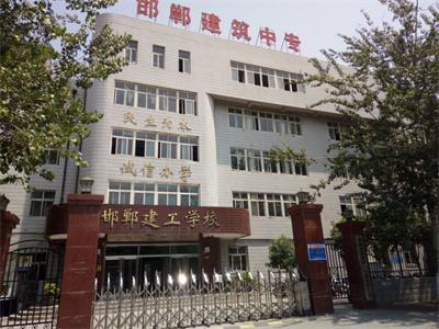初中畢業(yè)生去哪所中專學(xué)校比較好？   