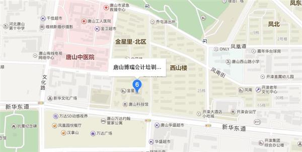 唐山博瑞會(huì)計(jì)學(xué)校怎么樣？值得大家去學(xué)習(xí)嗎？