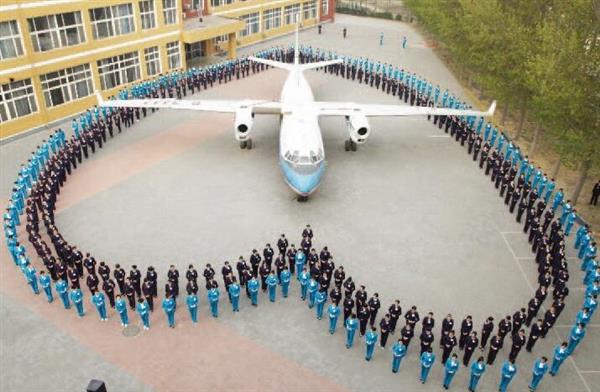 廊坊華航航空學校有哪些專業(yè)可以選擇？
