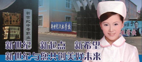 現在學會計專業(yè)好找工作嗎？