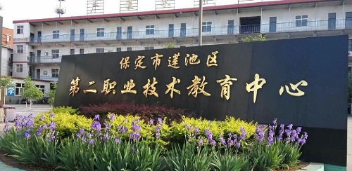 學(xué)電子商務(wù)專業(yè)去哪個(gè)學(xué)校學(xué)習(xí)？   