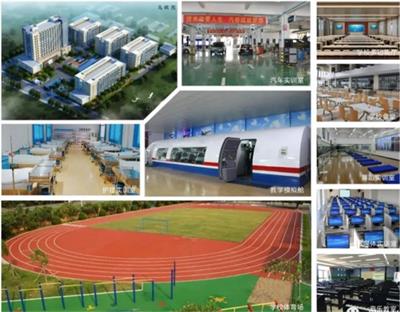 保定世紀美黛技工學(xué)校有航空專業(yè)嗎？   