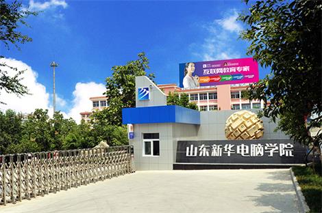 動漫設計好就業(yè)嗎？