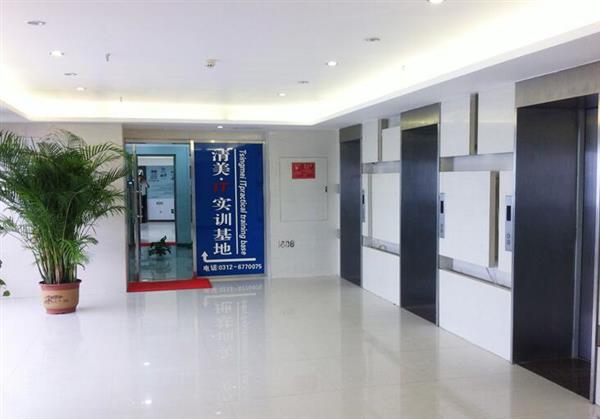 保定哪里可以學(xué)習(xí)影視后期制作專業(yè)？