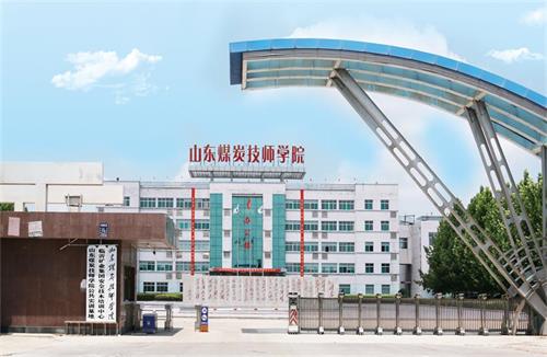臨沂空乘學校選哪里？