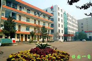 邯鄲哪里可以學(xué)習(xí)會(huì)計(jì)電算化專業(yè)？
