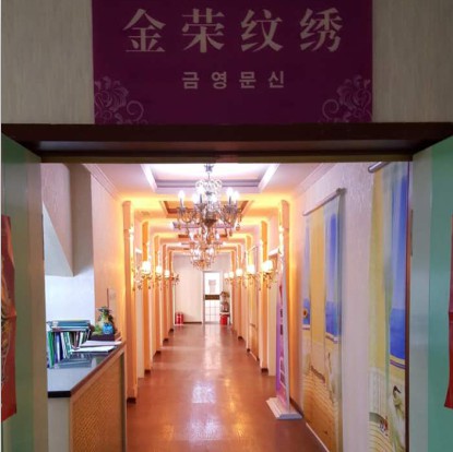 唐山美容學(xué)校怎么選？