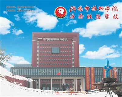 機(jī)電一體化專業(yè)好學(xué)嗎？   