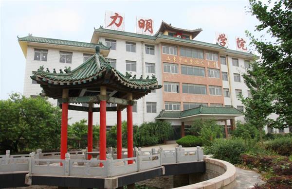 濟南護理學校有哪些優(yōu)勢？