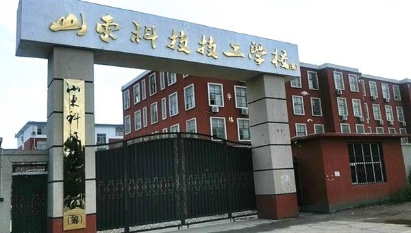 濟南幼師學校哪家比較優(yōu)秀？幼師必須具備的條件有哪些？