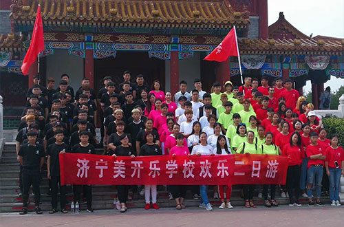 濟(jì)寧還有服裝設(shè)計(jì)學(xué)校嗎？