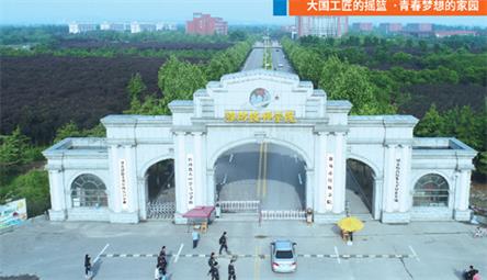  學(xué)旅游專業(yè)好就業(yè)嗎？   