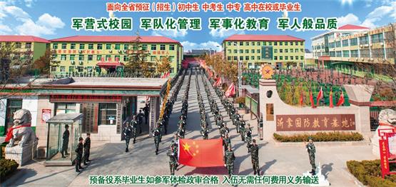 無人機(jī)技術(shù)職業(yè)前景怎么樣？