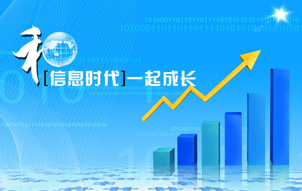 德州計算機(jī)學(xué)校：學(xué)計算機(jī)好就業(yè)嗎？