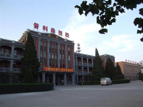 德州學會計首選德州普利森技工學校！