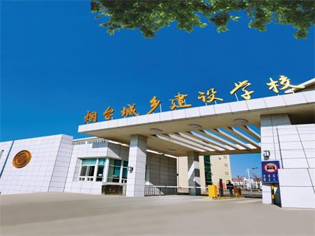 煙臺(tái)哪里可以學(xué)機(jī)電一體化？