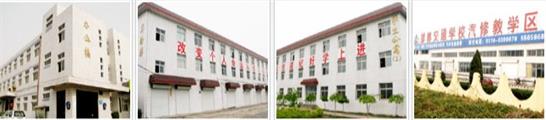 在邯鄲學幼師還有前途嗎？