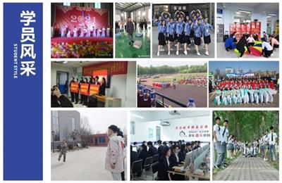 哪個學校的幼師專業(yè)有就業(yè)服務？   