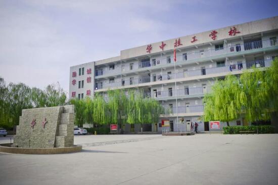 保定計算機學(xué)校都有哪些課程？