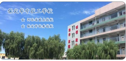 計算機方向有哪些熱門專業(yè)？   