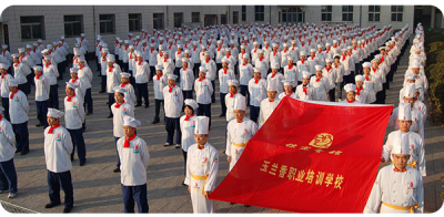 保定哪里有正規(guī)的烹飪學(xué)校？   