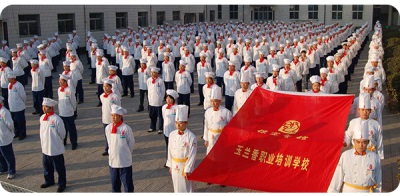 保定玉蘭香廚師學(xué)校教師專業(yè)嗎？   