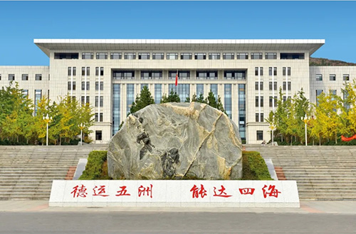 山東公路技師學院入學條件有哪些？