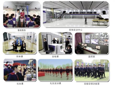 廊坊交通運輸學(xué)校方便就業(yè)嗎？