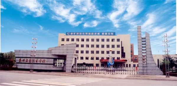 山東棗莊礦業(yè)集團(tuán)技術(shù)學(xué)院有電子商務(wù)專業(yè)嗎？