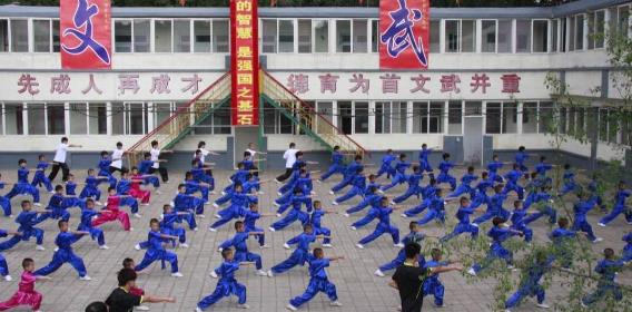 秦皇島北方少林文武學(xué)校招收哪些學(xué)生？