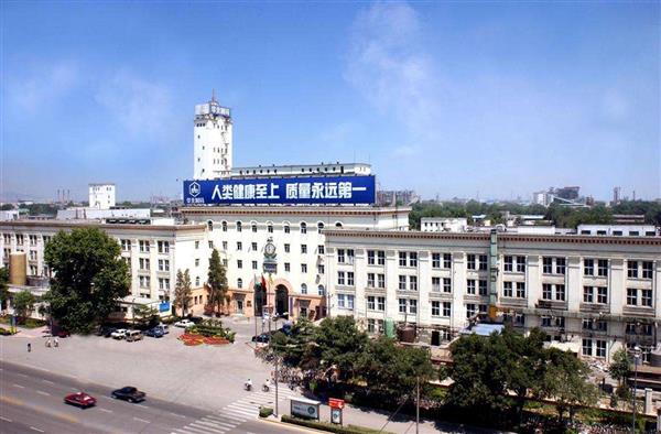 華北制藥集團(tuán)技工學(xué)校怎么樣？