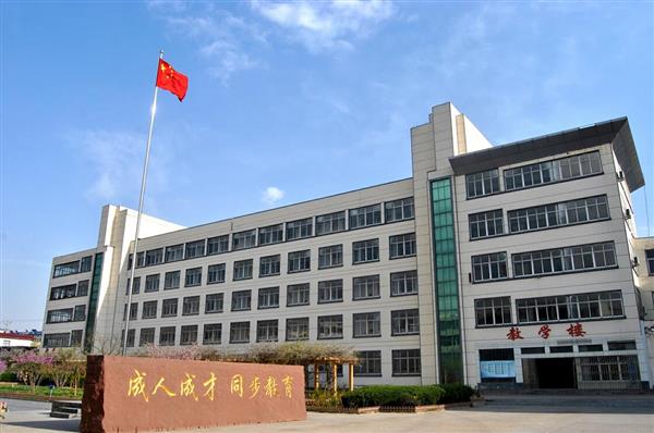 山東那個學(xué)校有電力工程方向的專業(yè)？
