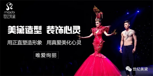 保開(kāi)技工學(xué)校管理怎么樣？   