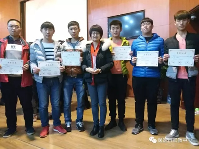 保定市北市區(qū)職教中心是中專學(xué)歷學(xué)校嗎？   