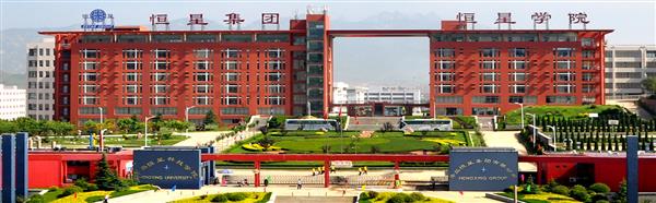 學(xué)習(xí)幼師專業(yè)怎么樣？發(fā)展前景如何？