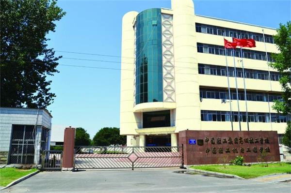 學(xué)計(jì)算機(jī)去廊坊哪所學(xué)校好？