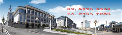藝術(shù)設(shè)計專業(yè)就業(yè)去向好嗎？   