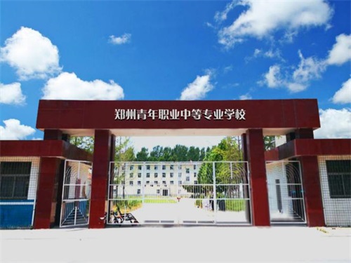 河南航空學(xué)校哪家強？有什么辦學(xué)優(yōu)勢？