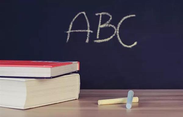 臨沂市技師學(xué)院畢業(yè)生頒發(fā)什么證書？