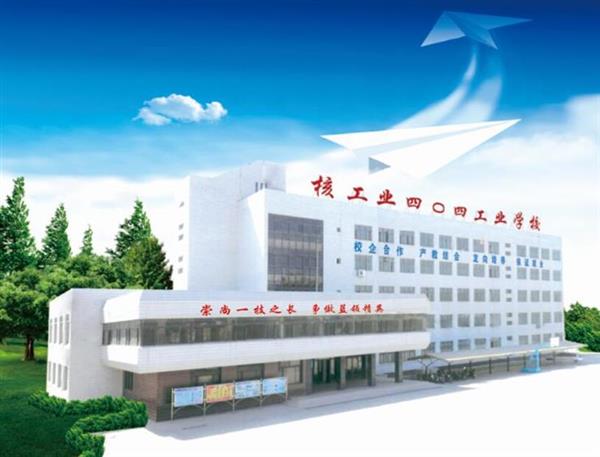 秦皇島船舶學(xué)校有什么船舶相關(guān)的專業(yè)？
