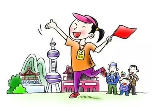 煙臺(tái)導(dǎo)游專(zhuān)修學(xué)校導(dǎo)游專(zhuān)業(yè)