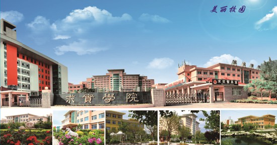 在青島學(xué)空中乘務(wù)有發(fā)展前景嗎？